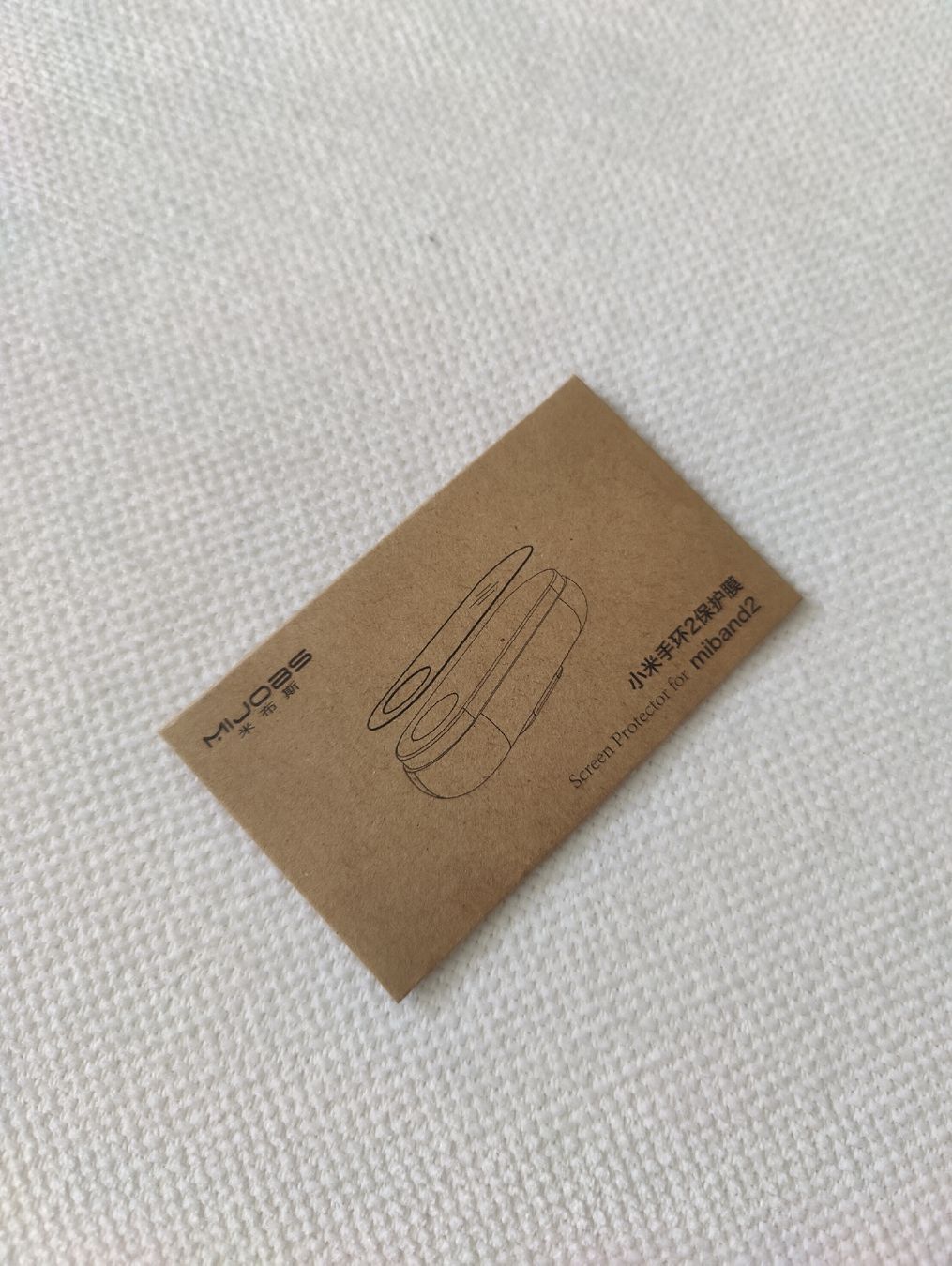 Xiaomi Smartwatch: Mi band 2 screen protector – Nuovo e nell'imballaggio originale da Zürich venduto da mariafe