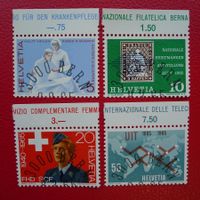 1965 Nr.428-431, Serie mit Ersttags-Halbmondstempel