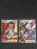 Pokemon Rose Piers Trainer Fullart Darkness Ablaze EN