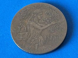 Tunisia - 1 Dinar - 2009 [Circulated]