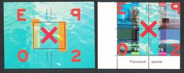 2 Blocks, Expo 02 - 2002 **