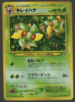 Bellossom Holo no.182 Neo Genesis Vintage JAP ab 1.-