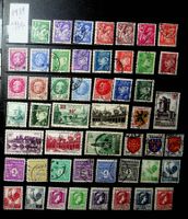 FRANCE  TIMBRES OBLITÉRÉS 1939-1944 /U399