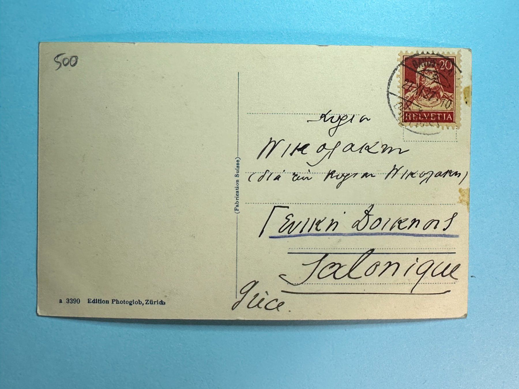 Cartoline postali: Davos – Usato da Steg VS venduto da _vinci_ 1