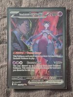 Pokémon Team Rocket Mewtwo EX 231/182