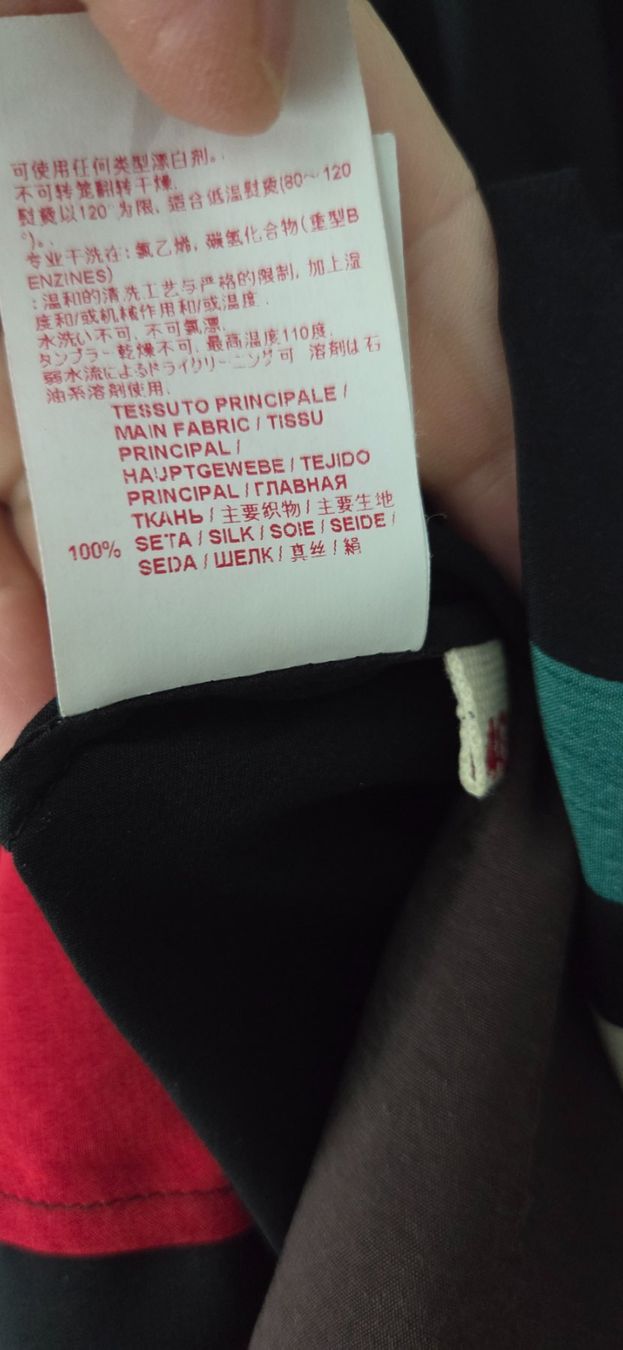 Vestiti: Seidenkleid Handgemalt Marni, S – Usato da Hellbühl venduto da Veci02 8
