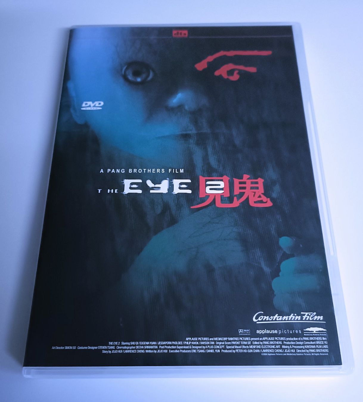 Tous les DVDs: The Eye 2 (2005) – D'occasion à Köniz par Movieportal007