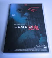 The Eye 2 (2005)
