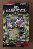 NEU - Pokémon Kampfdeck Eisenblatt ex 60 Karten