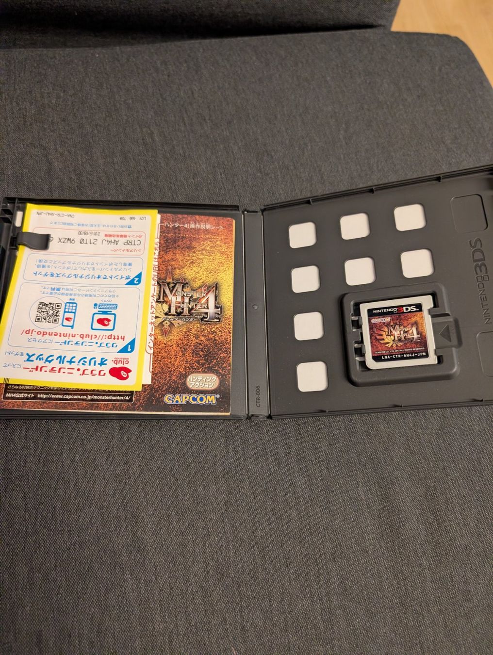 Spiele: Monster Hunter 4 Nintendo 3DS JP – Gebraucht aus Giubiasco von Tici__nerd_Giubiasco 2