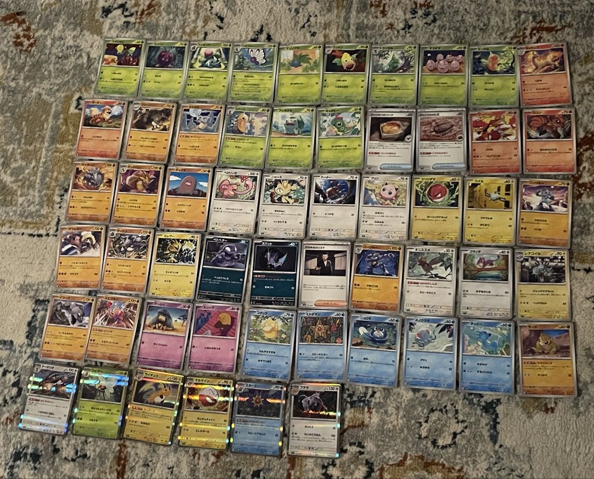 Pokémon Sammelbilder & Trading cards: Pokémon – Neu (gemäss Beschreibung) aus Sargans von Didis
