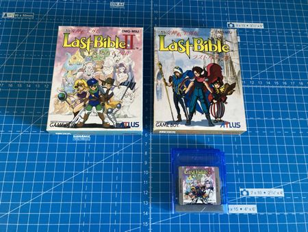Nintendo Game Boy • JPN • Last Bible I & II (+ english trad)