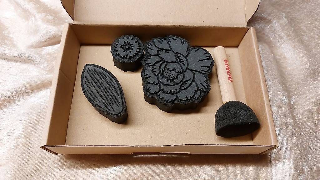 Timbri: Easy-Stamps "Blume" – Usato da Adliswil venduto da Hembi