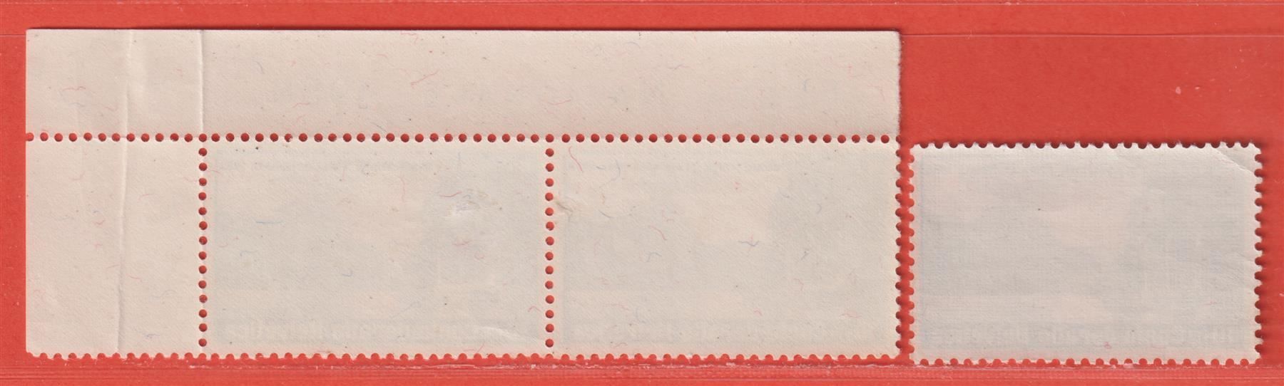Bundesfeier - Pro Patria: 1938 B1y glatt/B1z geriffelt postfrisch – Gebraucht aus Sarmenstorf von  1