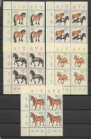 1997: BRD  Pferderassen Viererbloks Serie Mi Nr.1920-1924 **