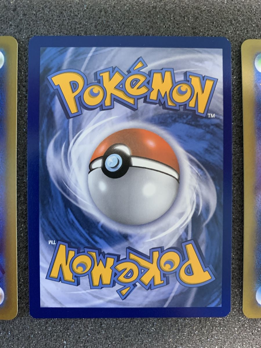 Pokémon Carte collezionabili: Charizard VSTAR swsh 262 EN e mix – Usato da Bironico venduto da ars_z6lb 6