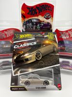 Hot Wheels Toyota Soarer Premium Modern Classics - 2026 3/5