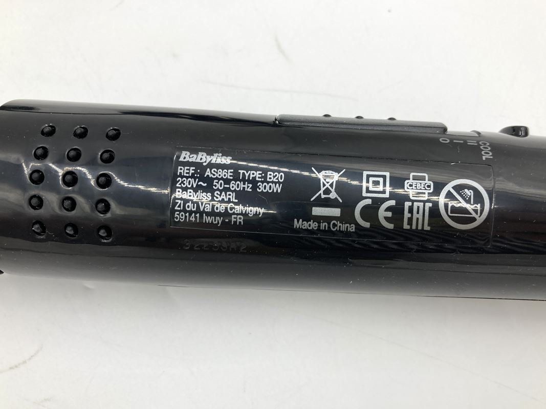 BaByliss Sèche-cheveux: BABYLISS | Warmluftbürste – Neuf (Voir description) à Wittenbach par Restwert_St-Gallen 4