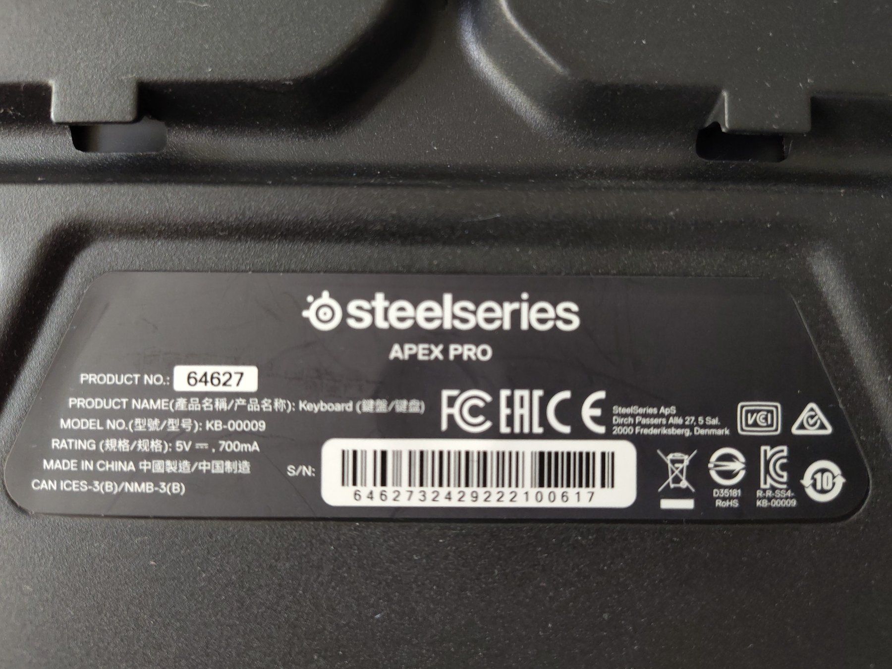 Steelseries Claviers: Steelseries Apex Pro DE – D'occasion à Säriswil par ducksoup 5