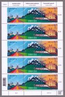 2020_1791+92_CENERI BASISTUNNEL_Bahn_Zug_SBB_CFF_FFS_BOGEN**