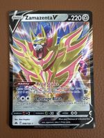 🔥Zamazenta V - Crown Zenith🔥