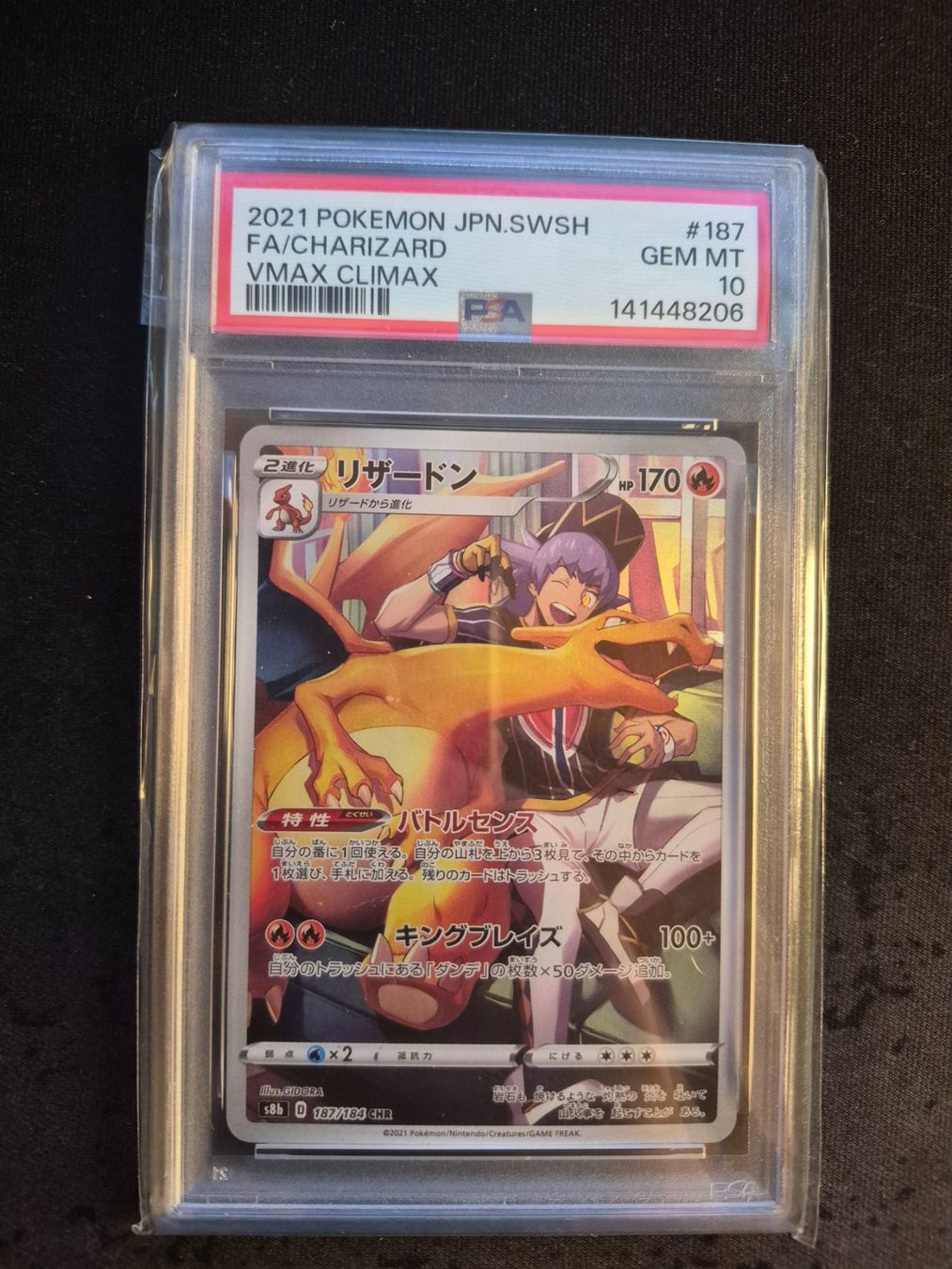Pokémon Cartes à collectionner: Pokemon Charizard PSA 10 S8b 187 JP – D'occasion à Winterthur par picha13