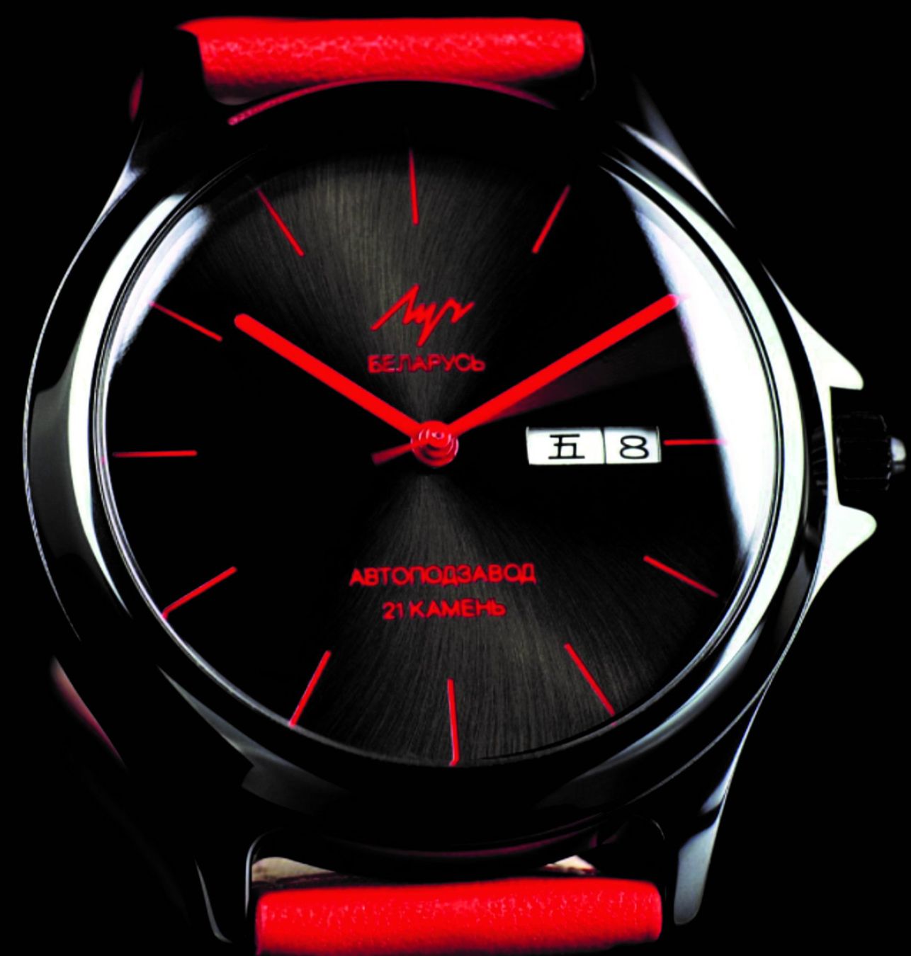 Orologi: LUCH EGO Automatik Dandy – Usato da Fregiecourt venduto da Thorvaldson