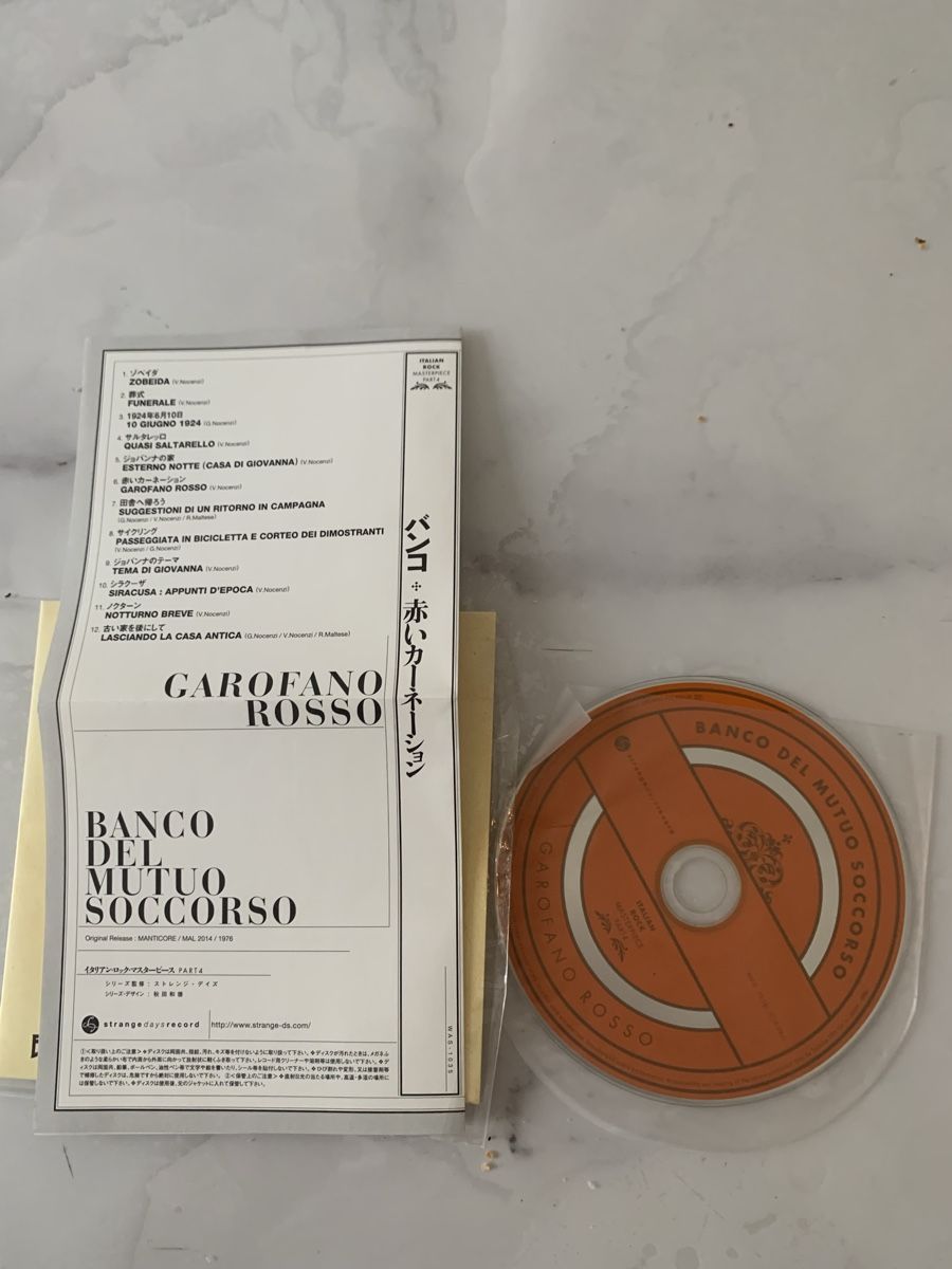 CD: Banco del Mutuo Soccorso/ Garofano Rosso – Usato da lausanne venduto da Ccheche 1