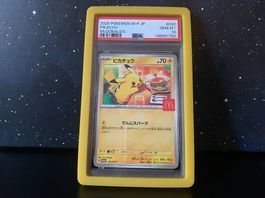 PIKACHU - POKEMON JAPANESE M-P PROMO #020 | Pokemon TCG