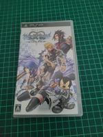 Kingdom Hearts Birth by Sleep PSP - Japan Imports