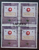B1124 - Emil Humour Bloc4 1er jour