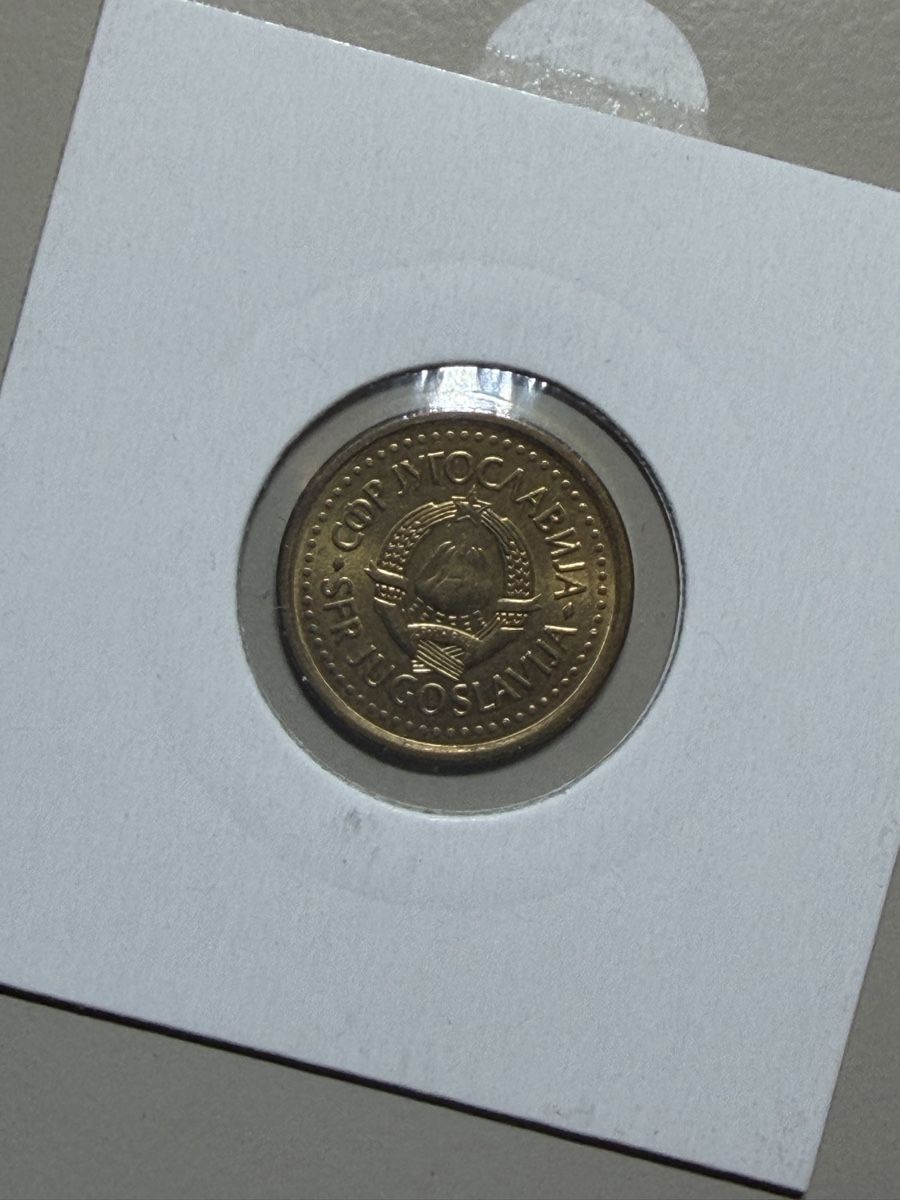 Tutti le monete: Yougoslavie - 10 para - 1990 - Petit module  – Usato da Payerne venduto da Mike1682 1