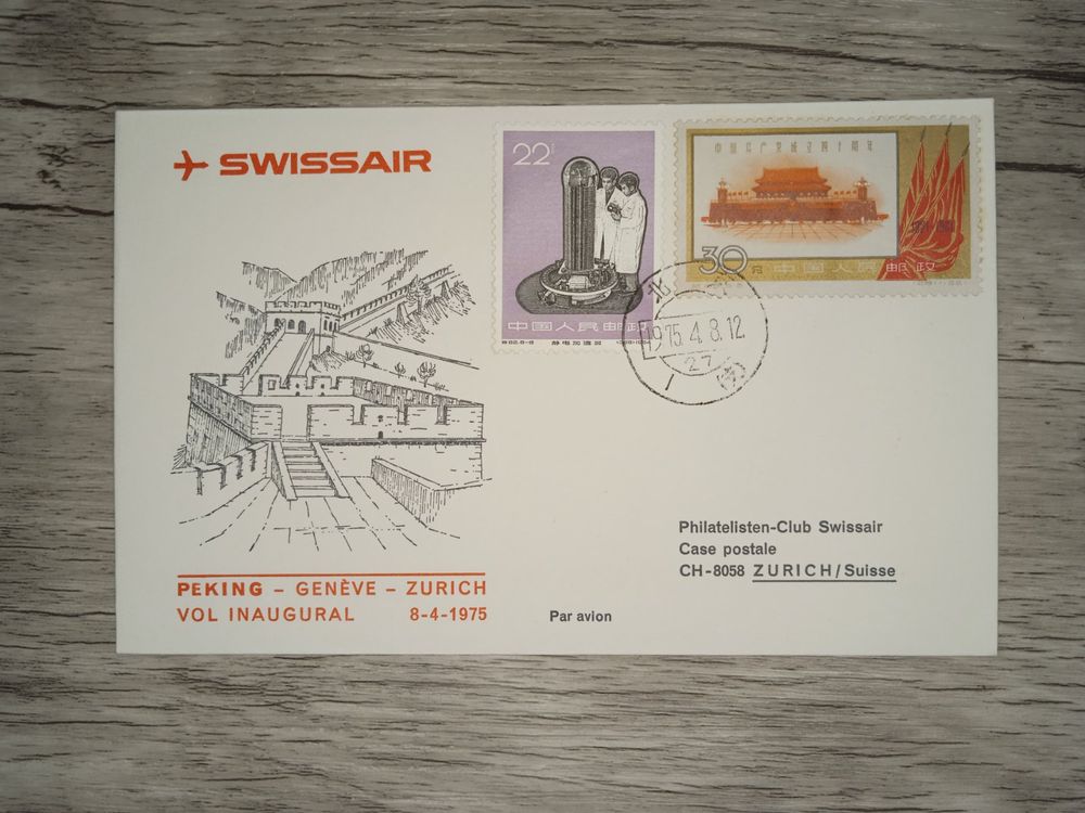 TR28 Enveloppe + Timbre Chine 1975 Theme Aviation | Kaufen auf Ricardo