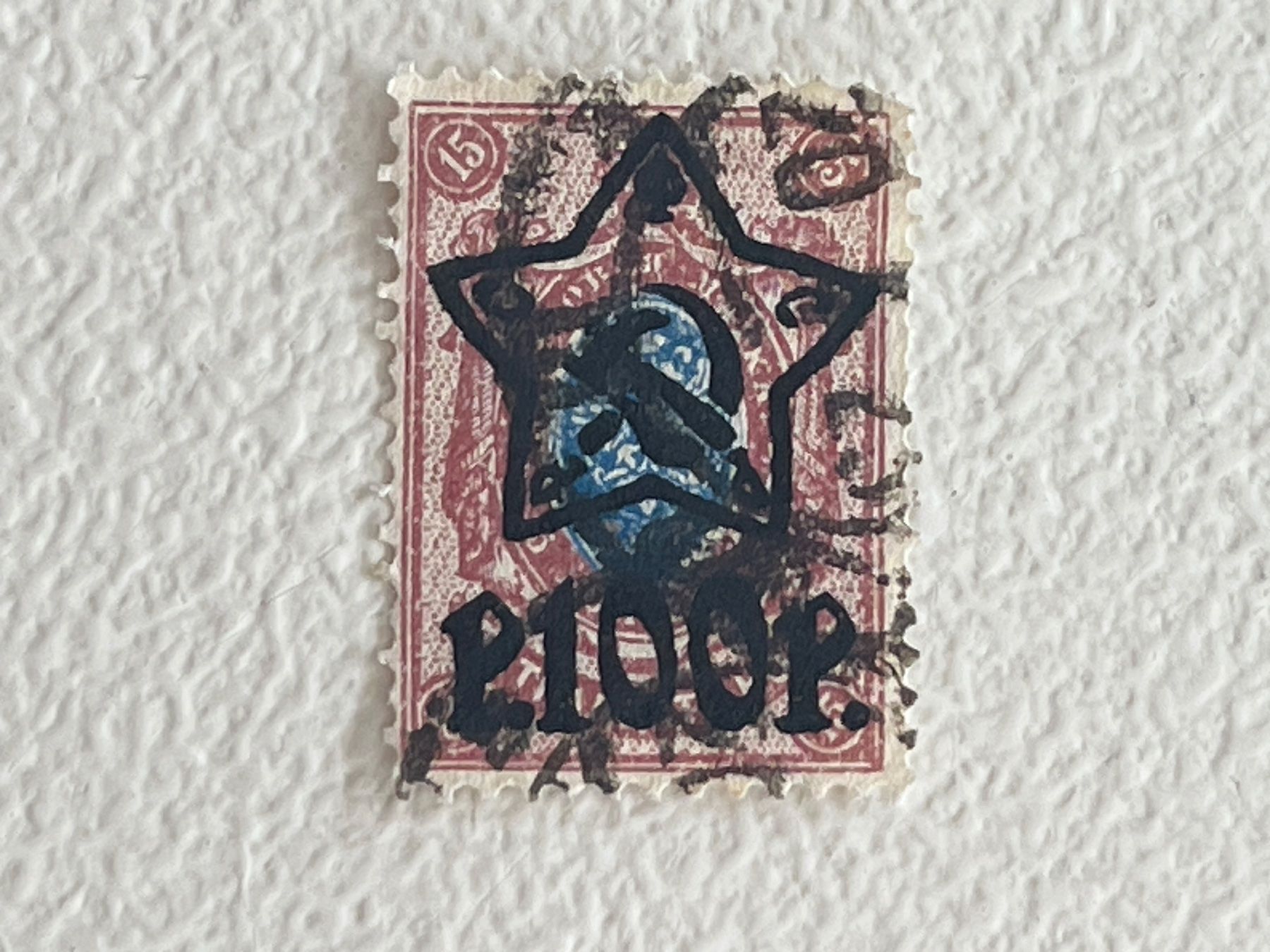 Tutti i francobolli: CCCP Briefmarken (Gratis-Versand) – Usato da Chiasso venduto da AzenYa