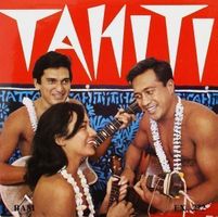 Tahiti - Tila / Teihoto / Tapare - Chants folkloriques Vinyl
