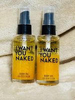 I want you naked BODY OIL GOLDEN GLOW 2x 50 ml NEU
