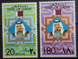 Qatar Katar Kat. 722-723 ** 1977