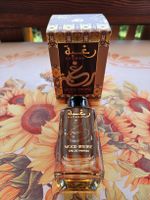 Lattafa Raghba Wood Intense (5ML) Glass Decant
