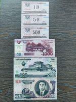 LOT Nordkorea 6 Stück !!!!!!!