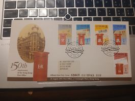 Enveloppe premier jour Hong Kong 150 ans poste 1991