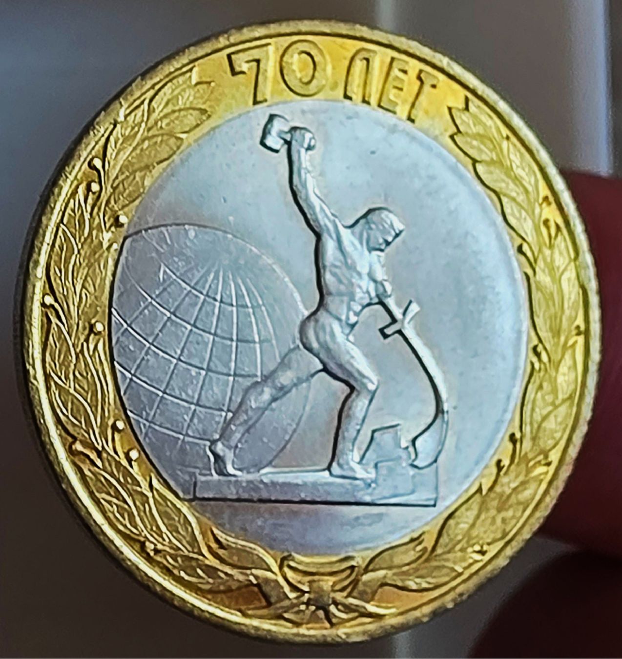 Tutti le monete: RUSSLAND 10 RUBEL 2015 – Usato da Winterthur venduto da Creso70