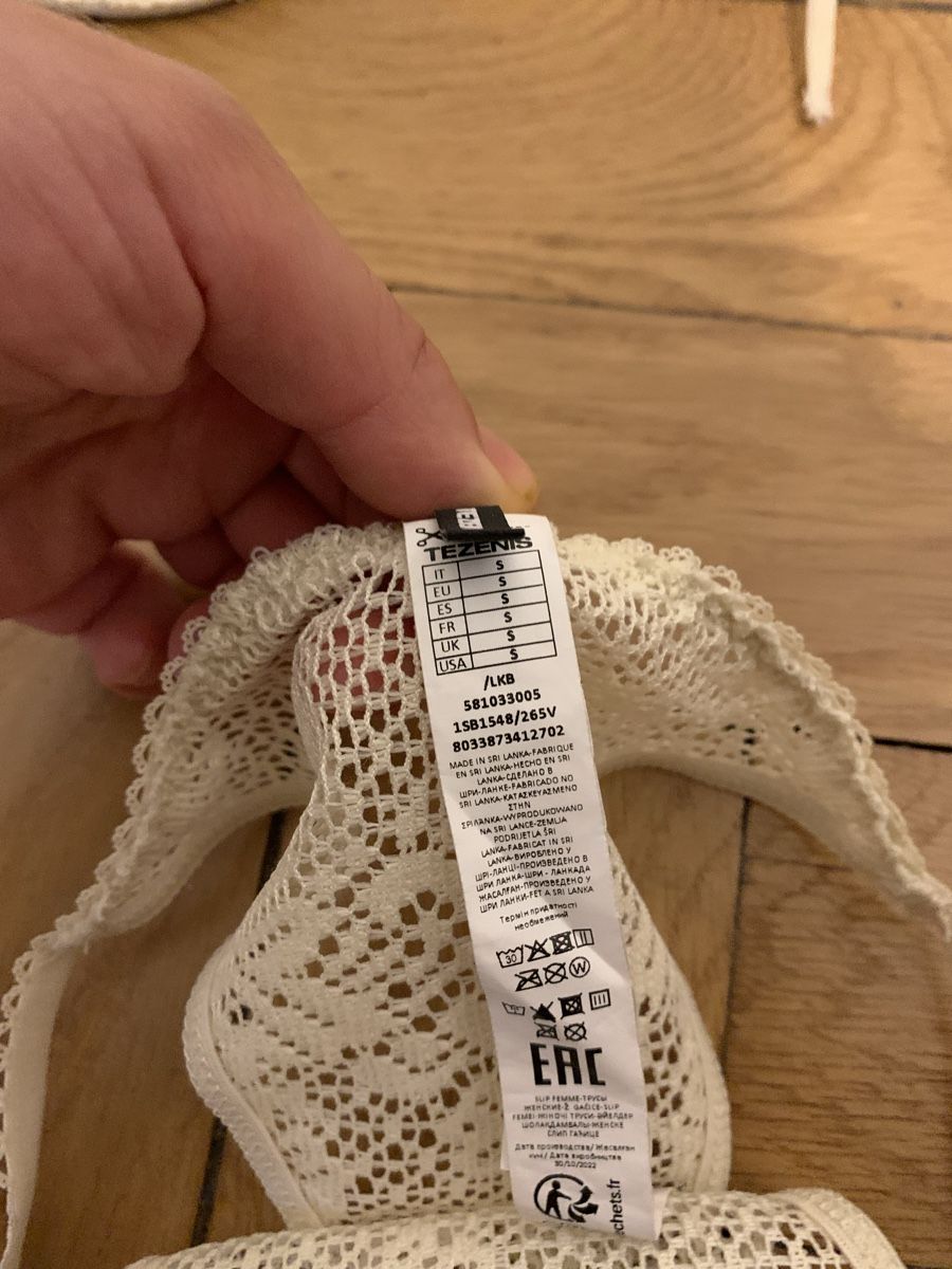 Tezenis Altra biancheria intima: Ensemble en dentelle jaune beurre tezenis  – Nuovo e nell'imballaggio originale da Genève venduto da rez_c6c6 3