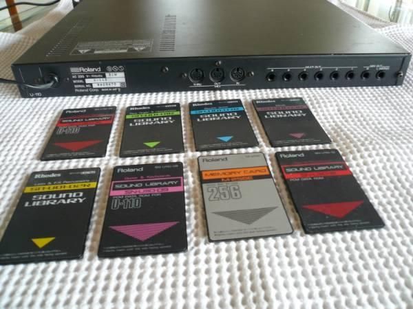 ROLAND U110 Synthesizer Expander (Gebraucht) in Einsiedeln für CHF 160 ...