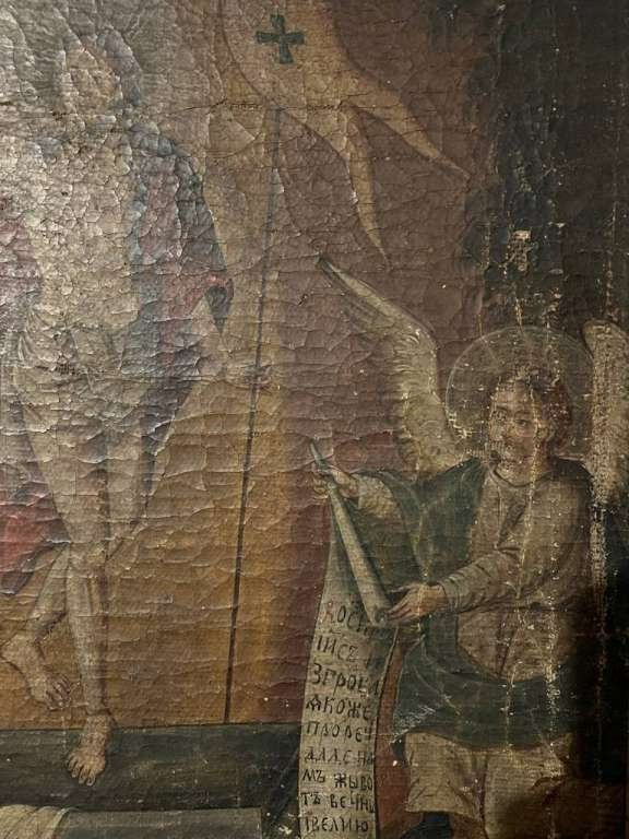 Tele & Cornici: La Résurrection du Christ – Usato da Onex venduto da BGGVA 3