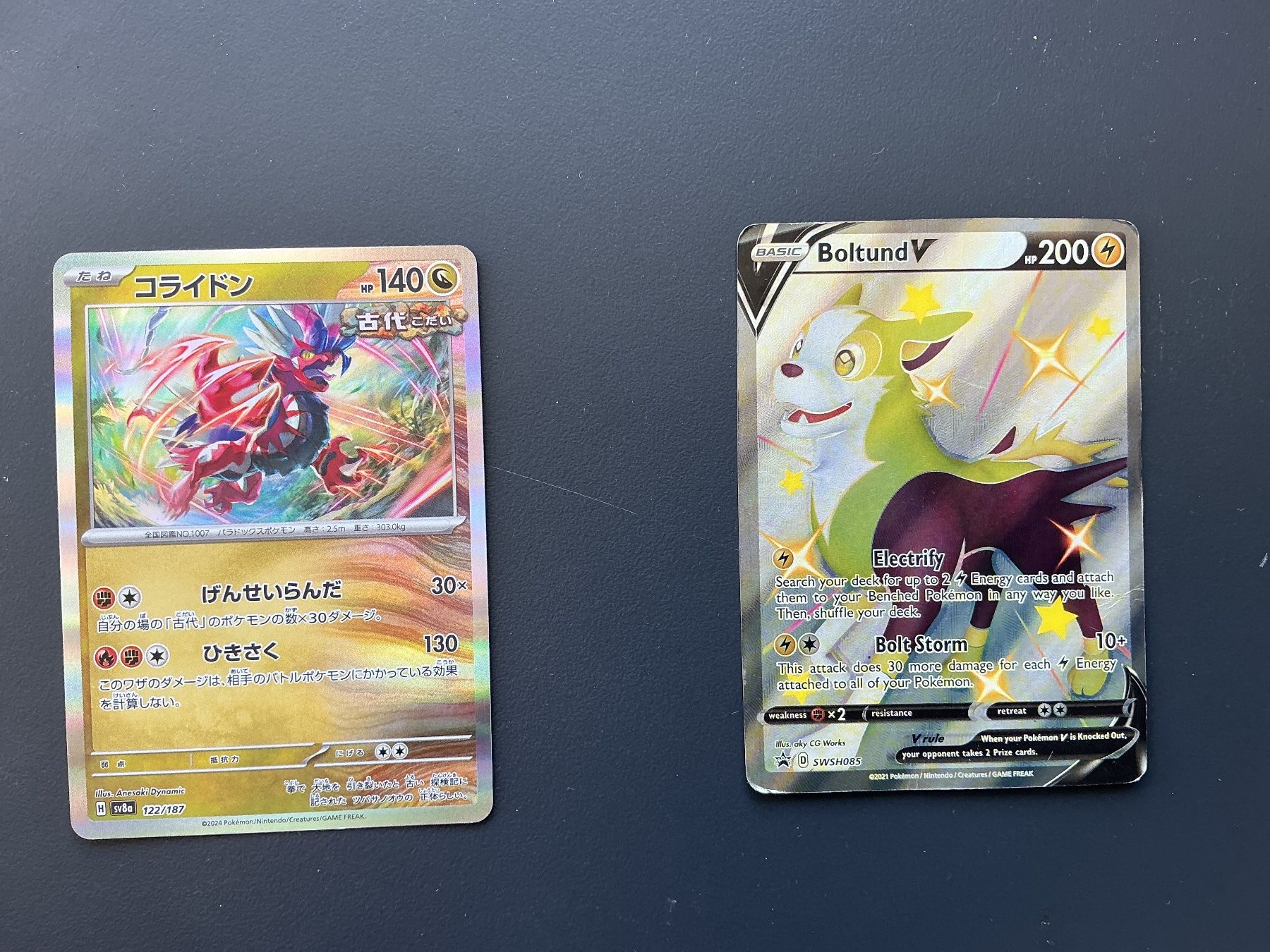 Pokémon Carte collezionabili: Pokémon japanisch und deutsch – Usato da Weesen venduto da petrab13