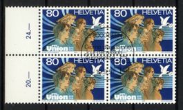 1991, Sonderpostmarke IV, ET