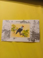 Timbre rare - Pigeon rouge - Edition spéciale Asie!