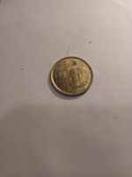 Pièce rare: Egypte 5 Piastres 1979 - Édition spéciale!