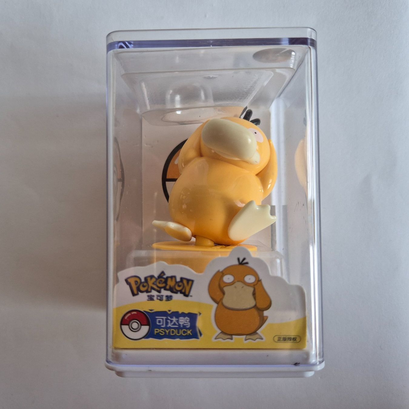 Pokémon Statuette: Pokemon Figur - Enton - MER – Nuovo (secondo la descrizione) da Zürich venduto da Mephisto87 1