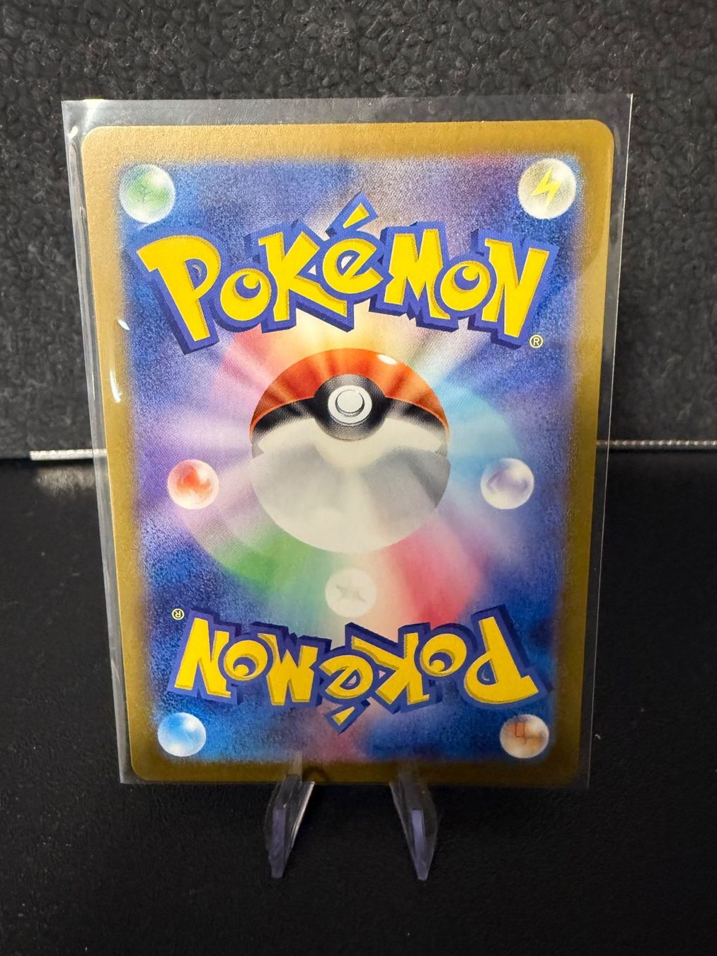 Pokémon Sammelbilder & Trading cards: SV2A JAP - Rhydon (112) MasterBall – Gebraucht aus Misery von A10GunnerFan 1